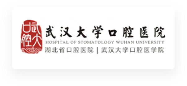 企业客户