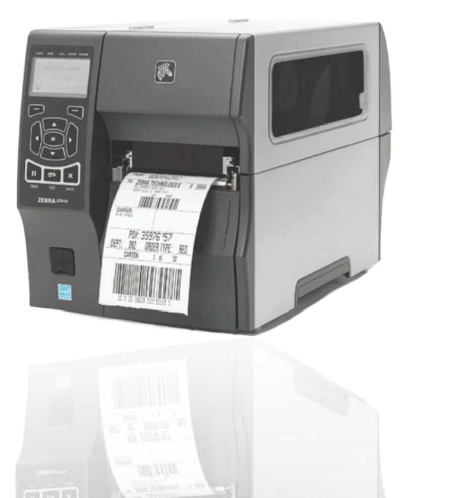 UDI公共平台设备服务(工业标签打印机)